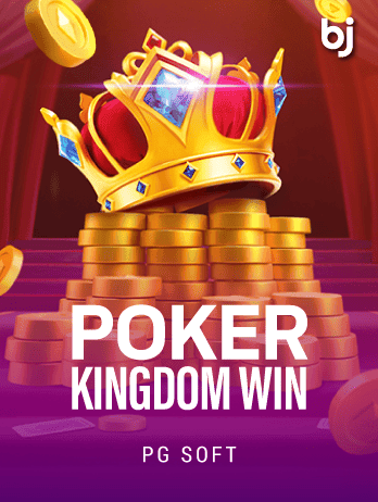 Poker Kingdom Win