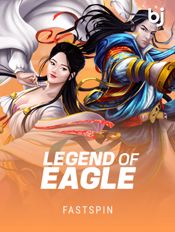 Legend of Eaglepng
